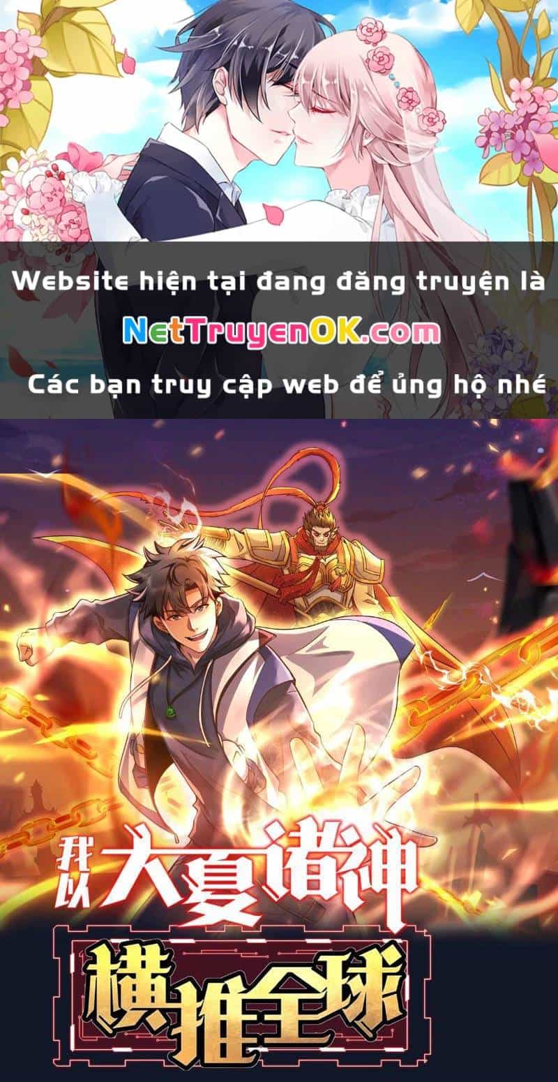 Thần Minh Trở Lại: Ta Có Trong Tay Triệu Vạn Chư Thần! - Chương 15 - ảnh 1