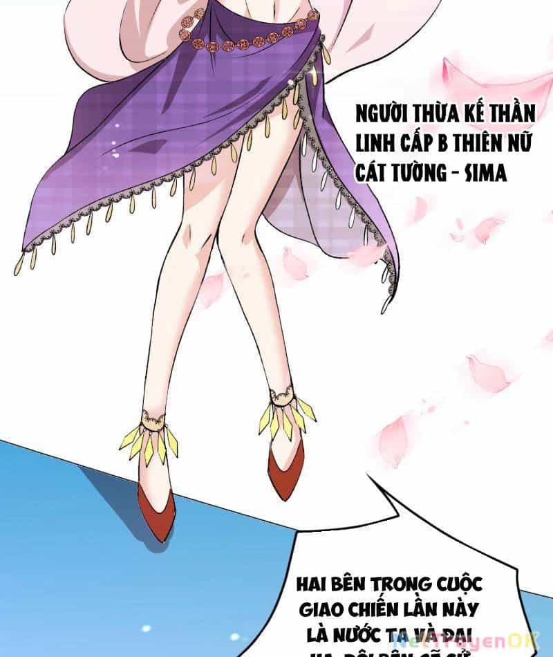 Thần Minh Trở Lại: Ta Có Trong Tay Triệu Vạn Chư Thần! - Chương 15 - ảnh 17