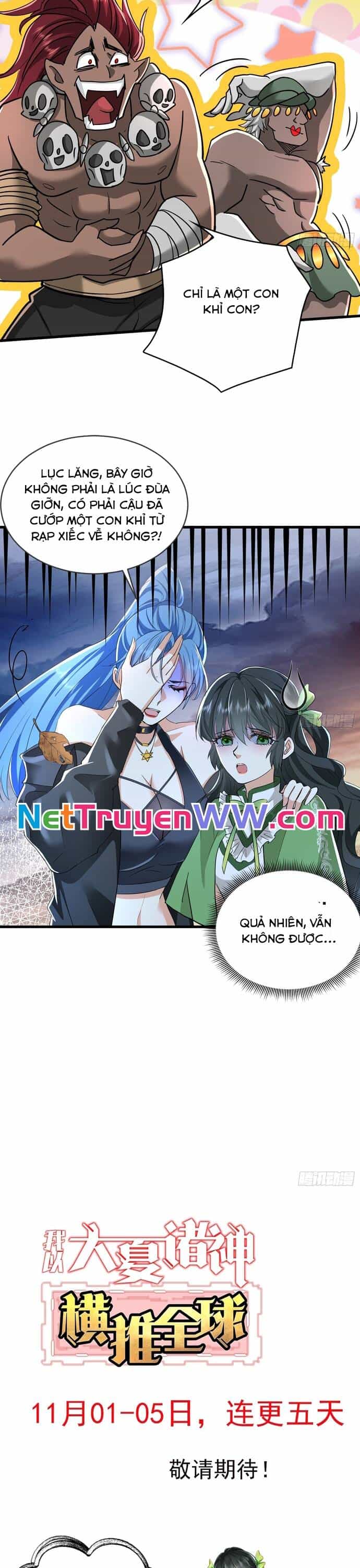 Thần Minh Trở Lại: Ta Có Trong Tay Triệu Vạn Chư Thần! - Chương 2 - ảnh 12