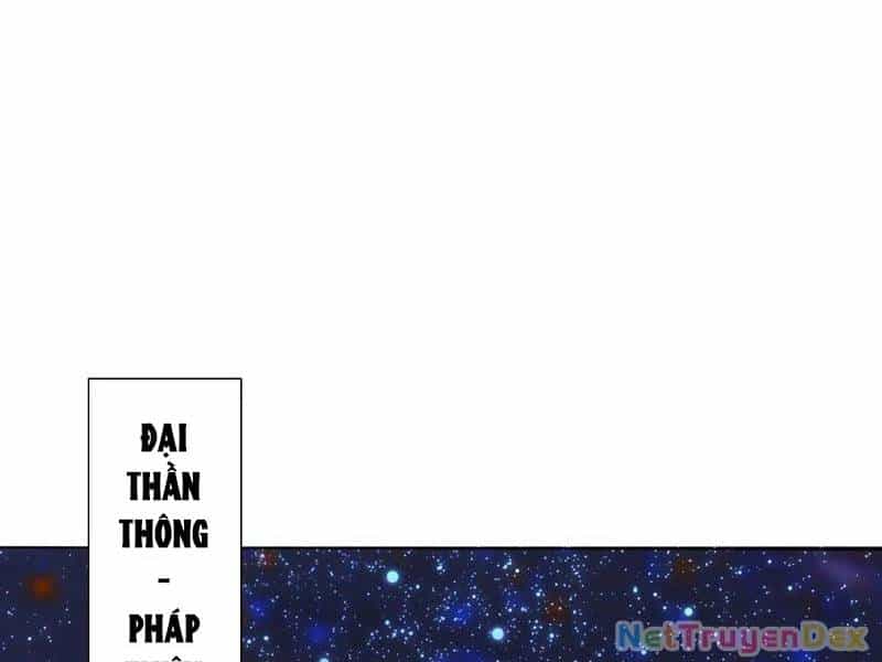 Thần Minh Trở Lại: Ta Có Trong Tay Triệu Vạn Chư Thần! - Chương 26 - ảnh 19