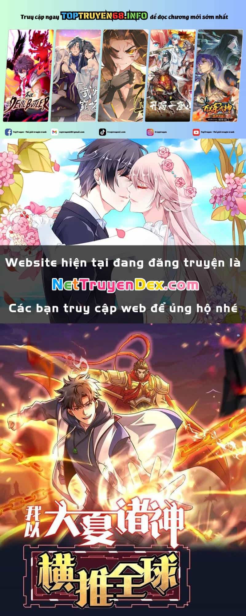 Thần Minh Trở Lại: Ta Có Trong Tay Triệu Vạn Chư Thần! - Chương 27 - ảnh 2