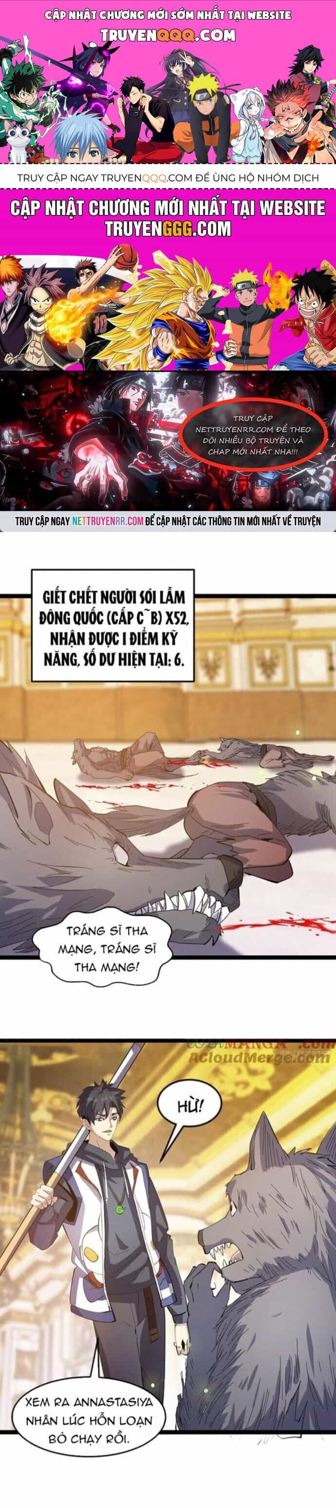 Thần Minh Trở Lại: Ta Có Trong Tay Triệu Vạn Chư Thần! - Chương 34 - ảnh 1