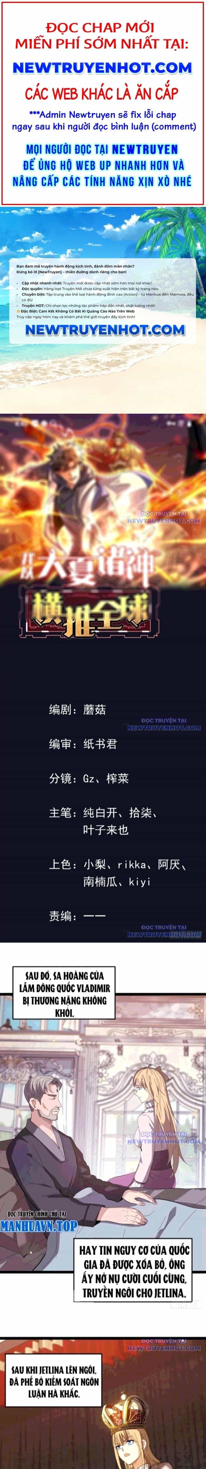 Thần Minh Trở Lại: Ta Có Trong Tay Triệu Vạn Chư Thần! - Chương 41 - ảnh 1