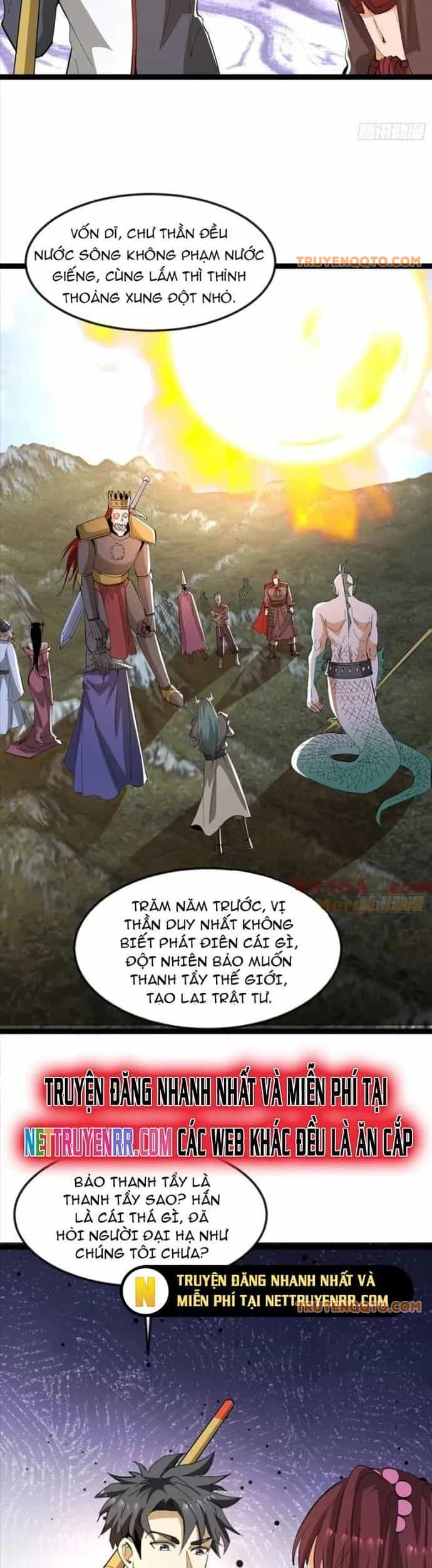 Thần Minh Trở Lại: Ta Có Trong Tay Triệu Vạn Chư Thần! - Chương 43 - ảnh 12