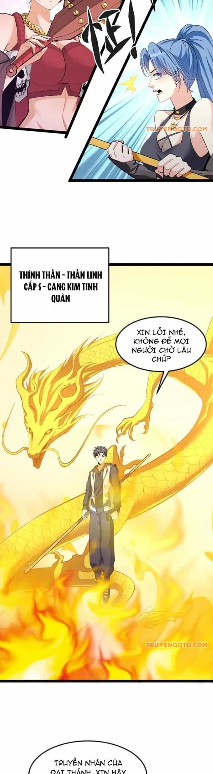 Thần Minh Trở Lại: Ta Có Trong Tay Triệu Vạn Chư Thần! - Chương 44 - ảnh 15