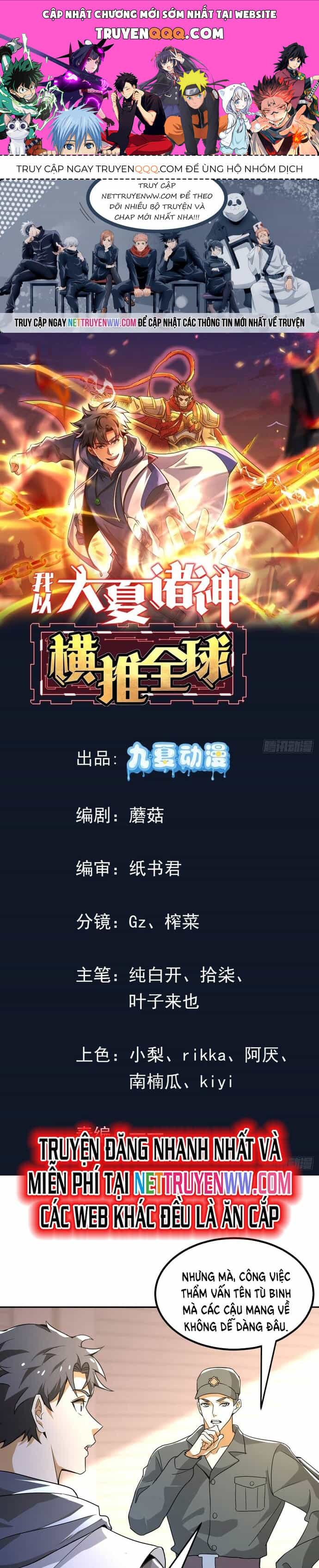 Thần Minh Trở Lại: Ta Có Trong Tay Triệu Vạn Chư Thần! - Chương 7 - ảnh 1