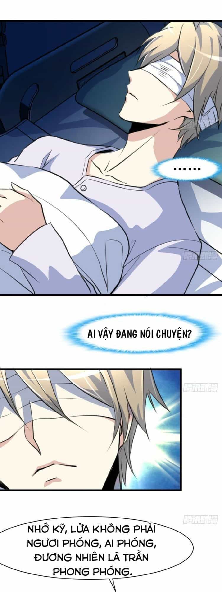 Thần Nhãn Giám Định Sư - Chương 1 - ảnh 14