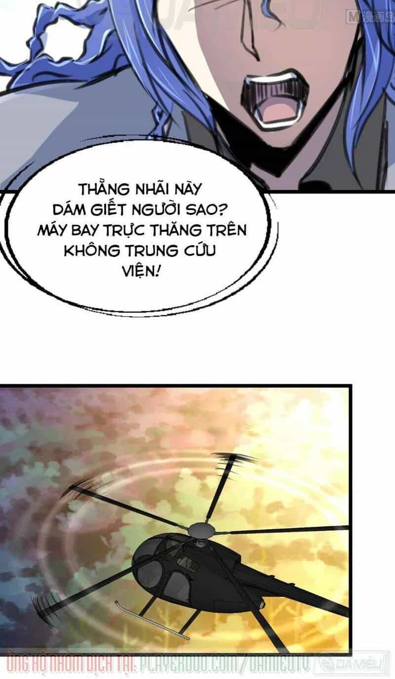 Thần Nhãn Giám Định Sư - Chương 102 - ảnh 2