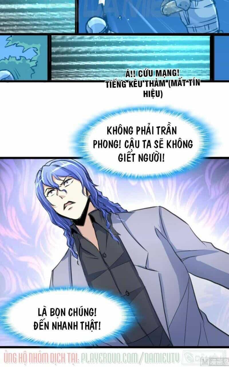 Thần Nhãn Giám Định Sư - Chương 102 - ảnh 8
