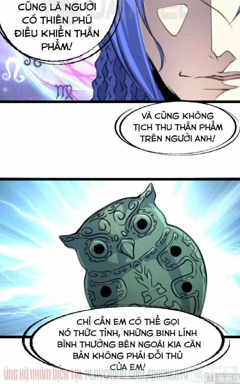 Thần Nhãn Giám Định Sư - Chương 104 - ảnh 15