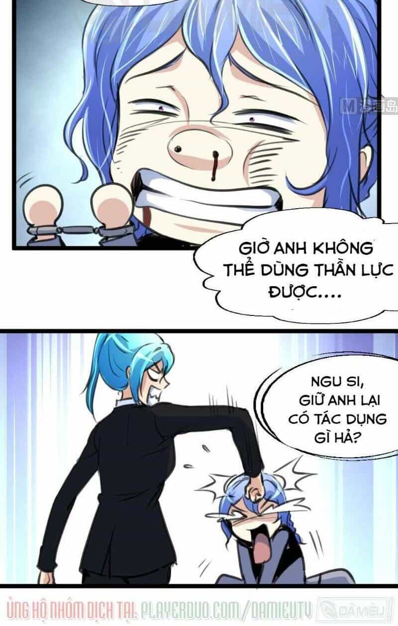 Thần Nhãn Giám Định Sư - Chương 104 - ảnh 9