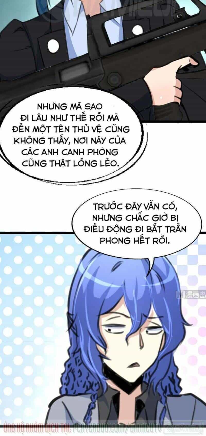 Thần Nhãn Giám Định Sư - Chương 106 - ảnh 6