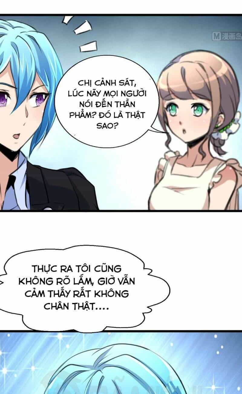 Thần Nhãn Giám Định Sư - Chương 107 - ảnh 3