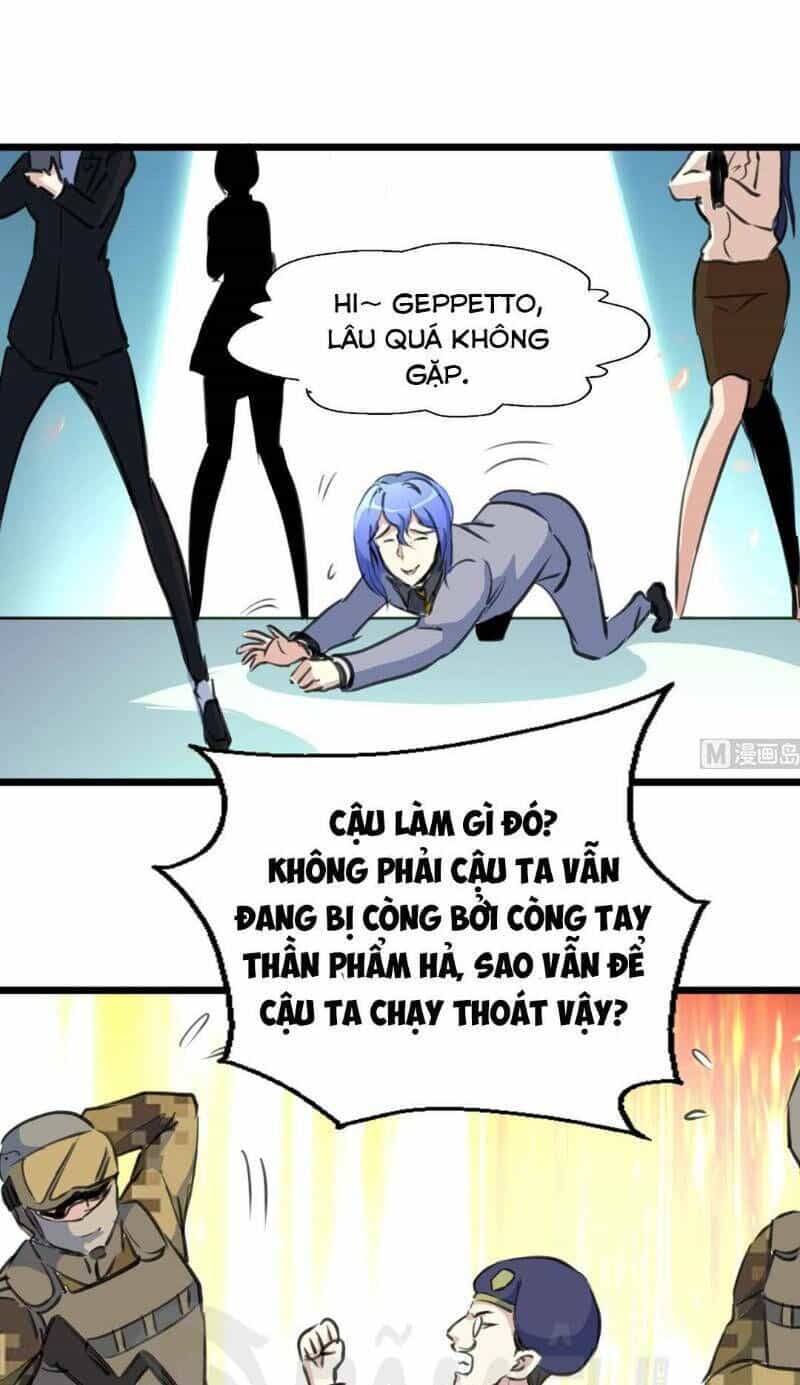Thần Nhãn Giám Định Sư - Chương 108 - ảnh 11