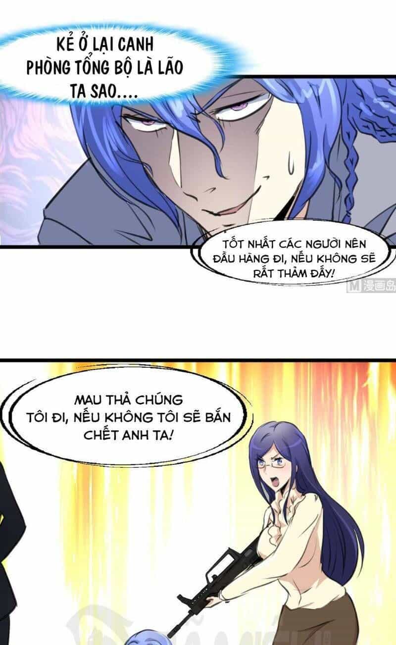 Thần Nhãn Giám Định Sư - Chương 108 - ảnh 13