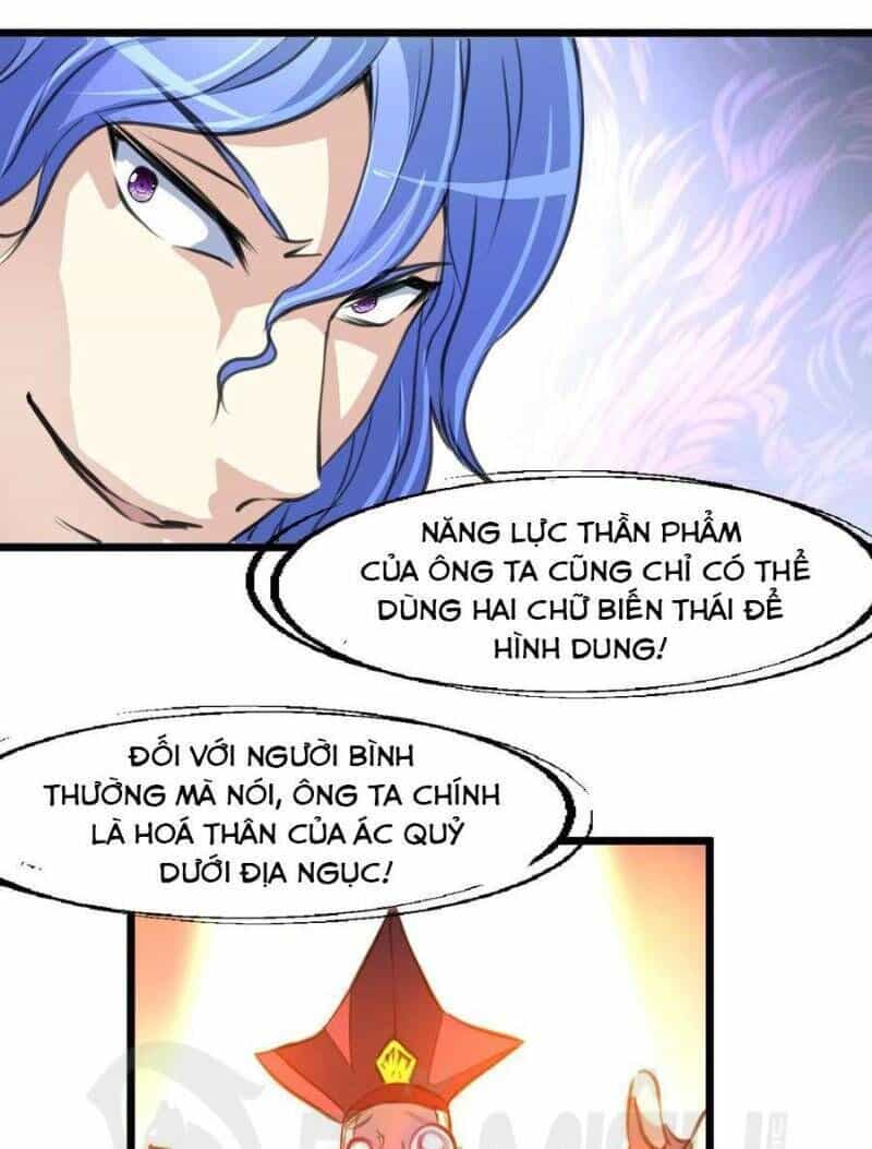 Thần Nhãn Giám Định Sư - Chương 109 - ảnh 1