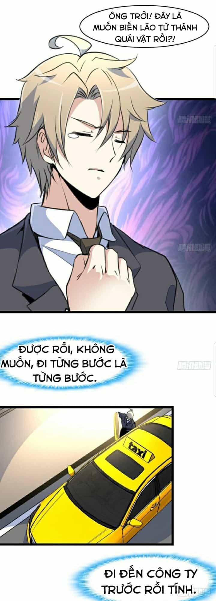 Thần Nhãn Giám Định Sư - Chương 11 - ảnh 10
