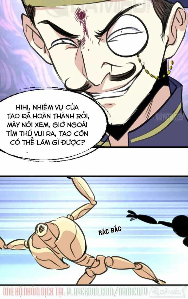 Thần Nhãn Giám Định Sư - Chương 111 - ảnh 12