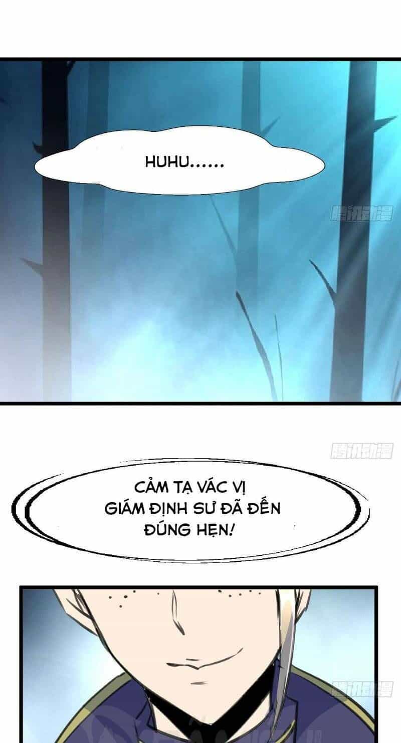 Thần Nhãn Giám Định Sư - Chương 111 - ảnh 13