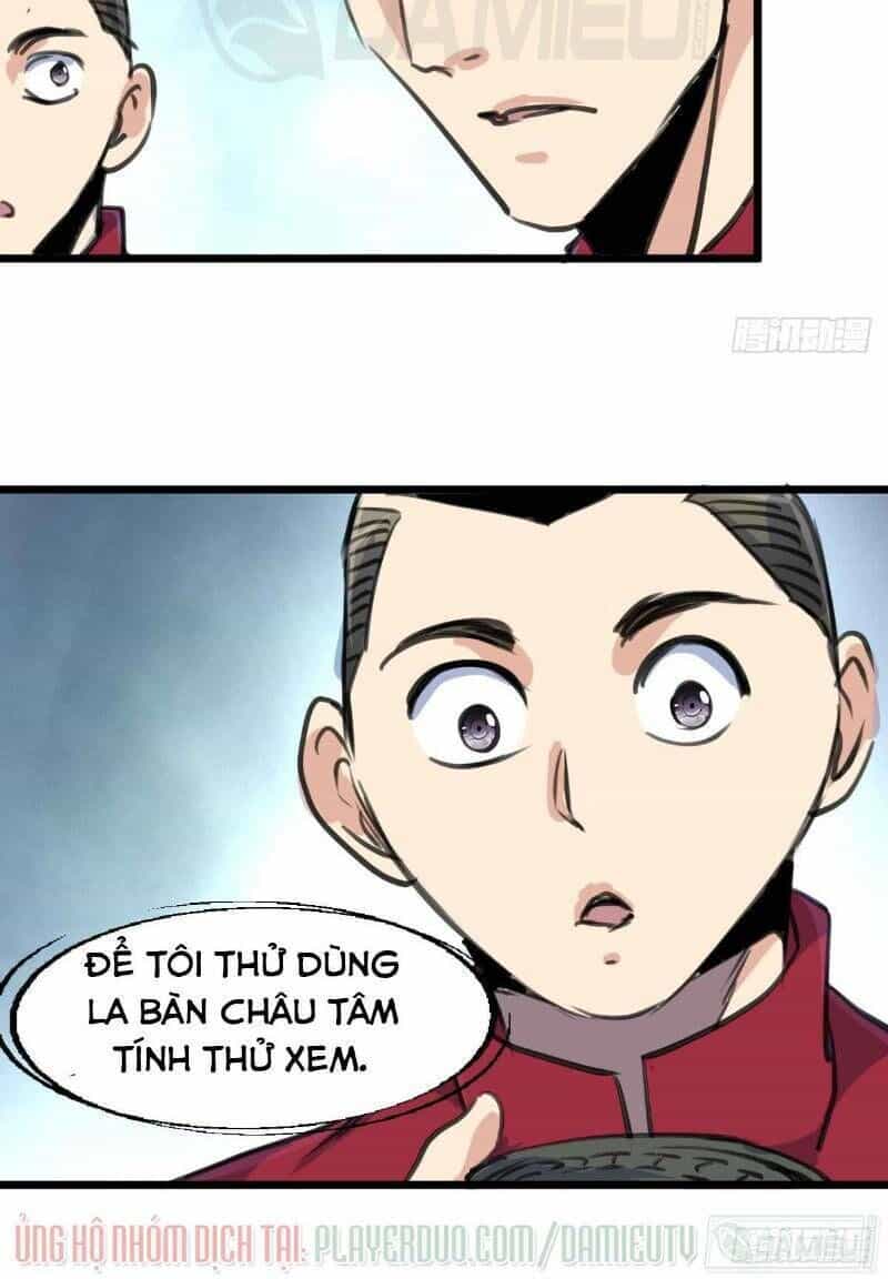 Thần Nhãn Giám Định Sư - Chương 111 - ảnh 16