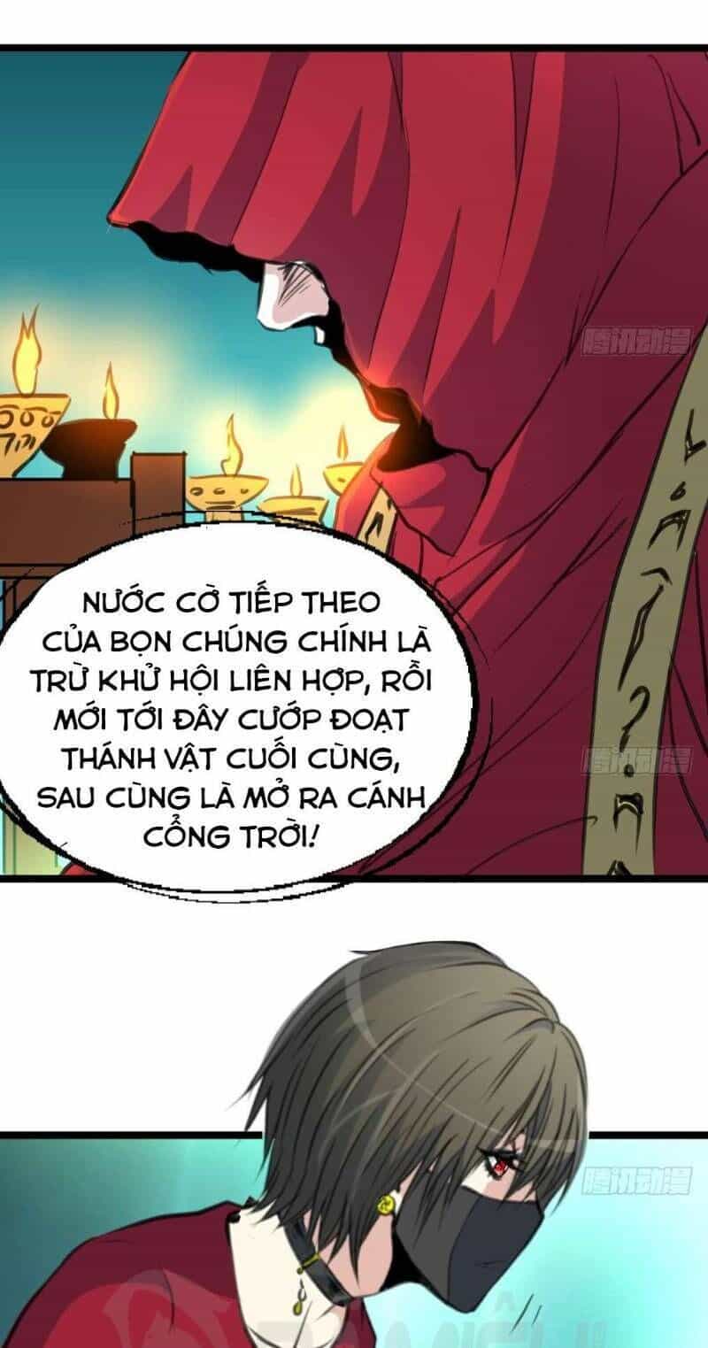 Thần Nhãn Giám Định Sư - Chương 113 - ảnh 13