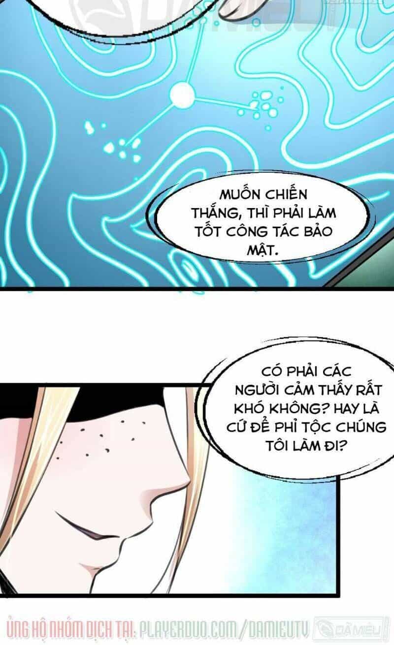Thần Nhãn Giám Định Sư - Chương 114 - ảnh 7