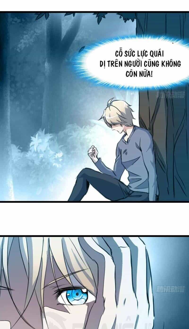 Thần Nhãn Giám Định Sư - Chương 117 - ảnh 3