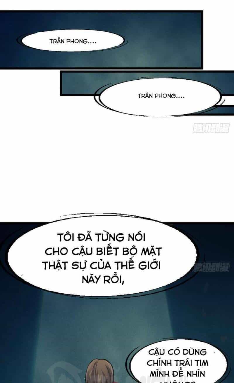 Thần Nhãn Giám Định Sư - Chương 119 - ảnh 1