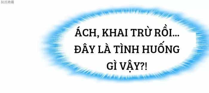 Thần Nhãn Giám Định Sư - Chương 12 - ảnh 13