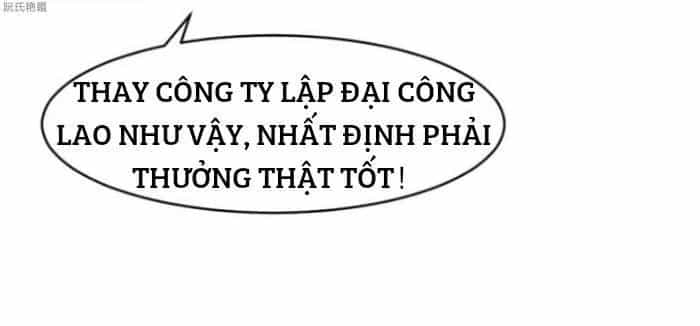Thần Nhãn Giám Định Sư - Chương 12 - ảnh 24
