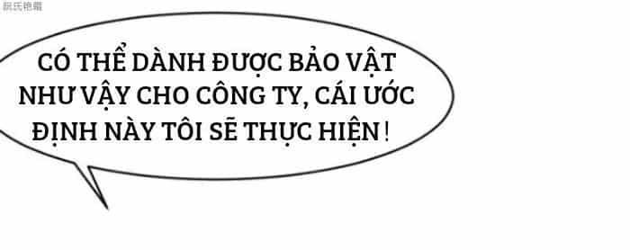 Thần Nhãn Giám Định Sư - Chương 12 - ảnh 27