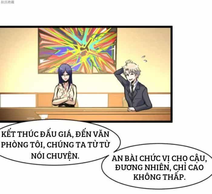Thần Nhãn Giám Định Sư - Chương 12 - ảnh 31