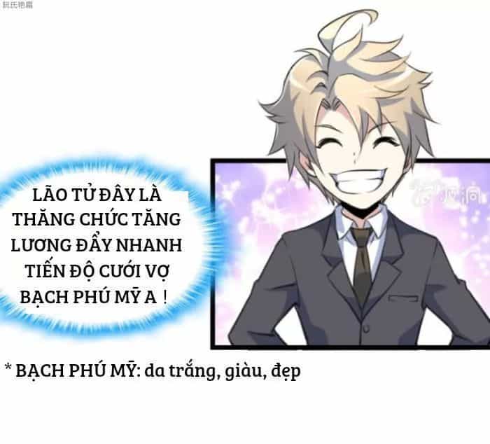 Thần Nhãn Giám Định Sư - Chương 12 - ảnh 32
