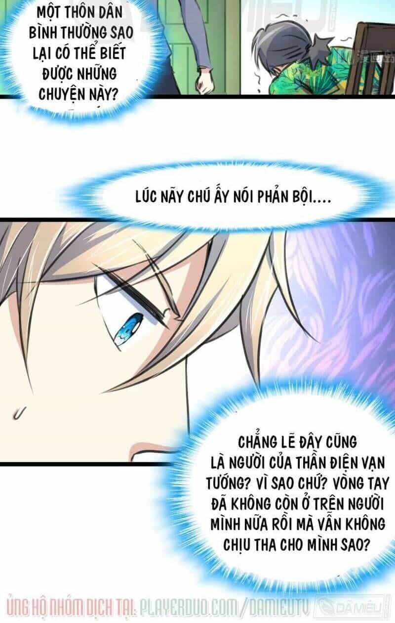 Thần Nhãn Giám Định Sư - Chương 123 - ảnh 2
