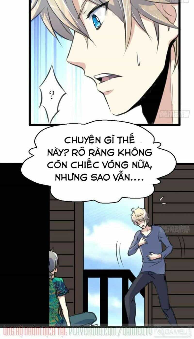 Thần Nhãn Giám Định Sư - Chương 124 - ảnh 2