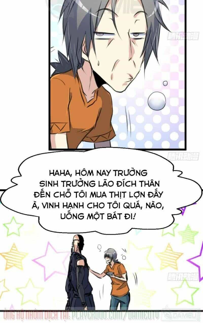 Thần Nhãn Giám Định Sư - Chương 127 - ảnh 6