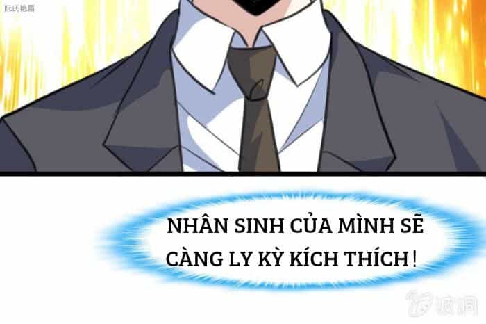 Thần Nhãn Giám Định Sư - Chương 13 - ảnh 11
