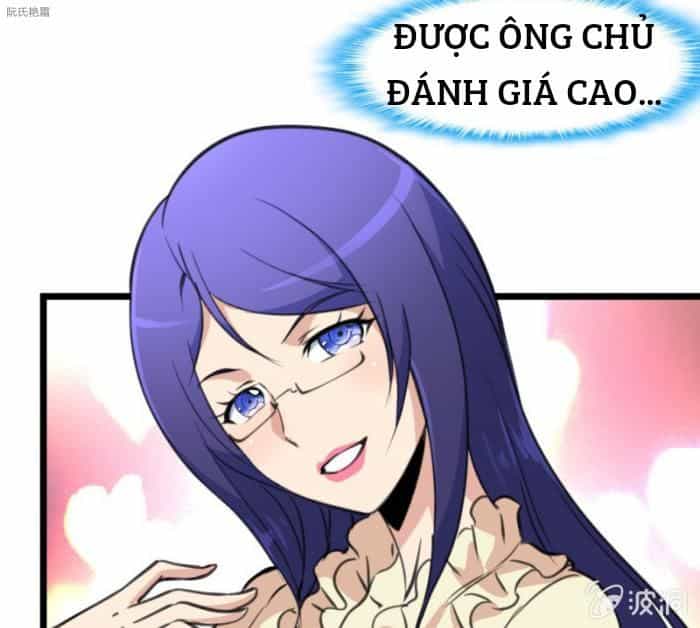 Thần Nhãn Giám Định Sư - Chương 13 - ảnh 5