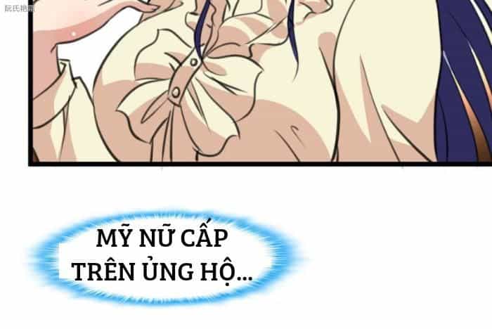 Thần Nhãn Giám Định Sư - Chương 13 - ảnh 6