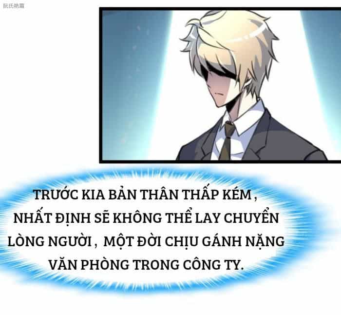 Thần Nhãn Giám Định Sư - Chương 13 - ảnh 8