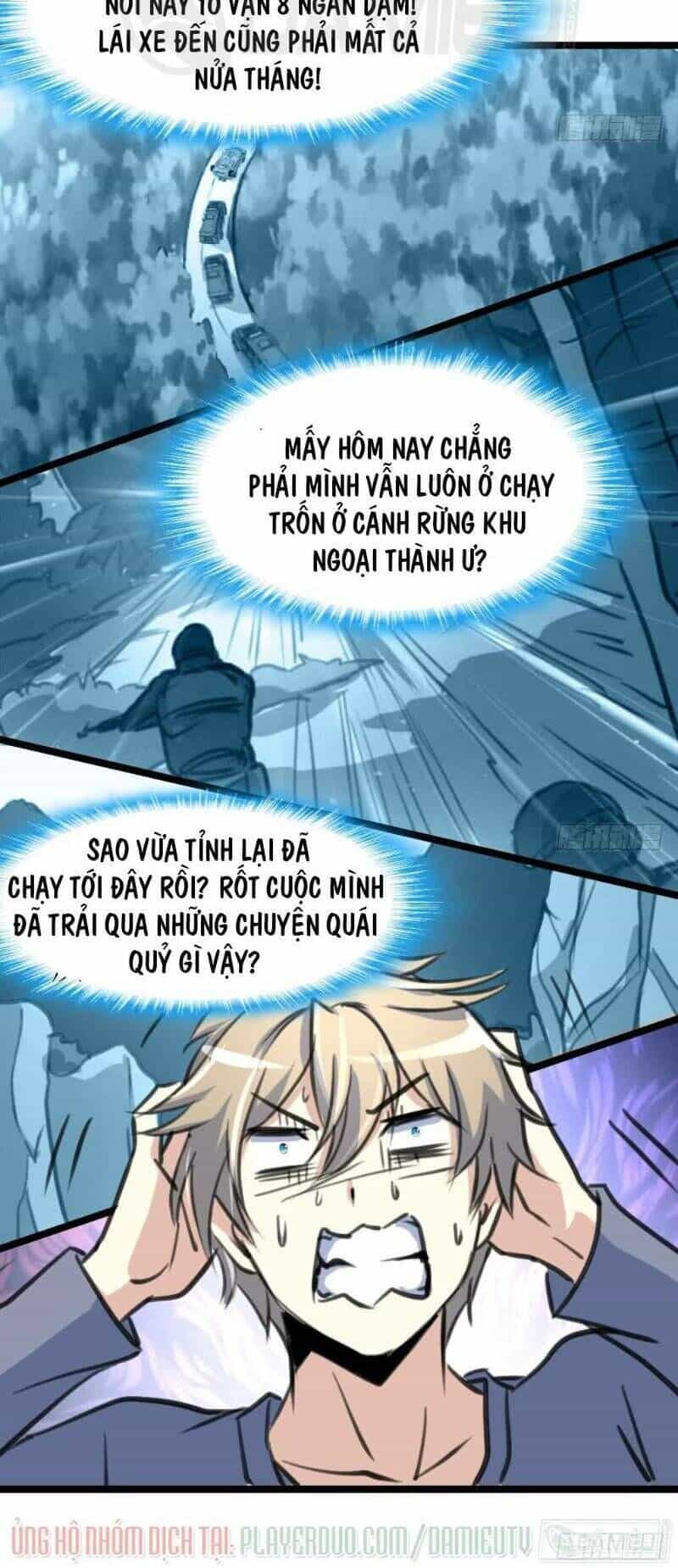 Thần Nhãn Giám Định Sư - Chương 131 - ảnh 10
