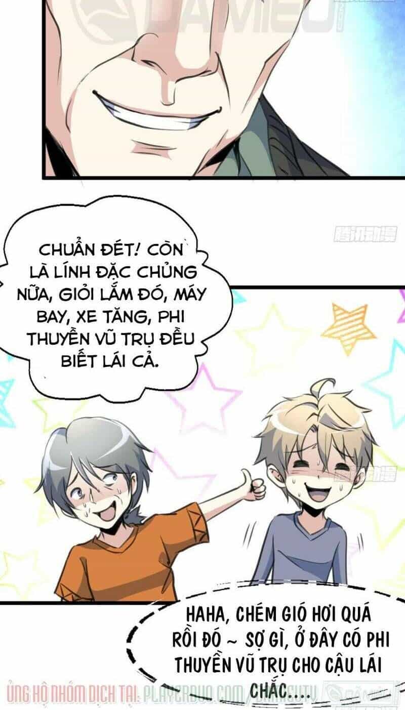 Thần Nhãn Giám Định Sư - Chương 131 - ảnh 12