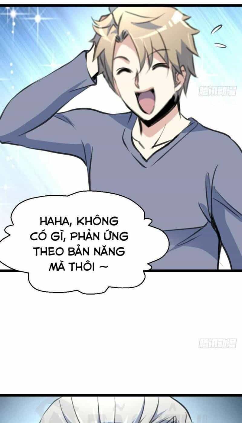 Thần Nhãn Giám Định Sư - Chương 131 - ảnh 7
