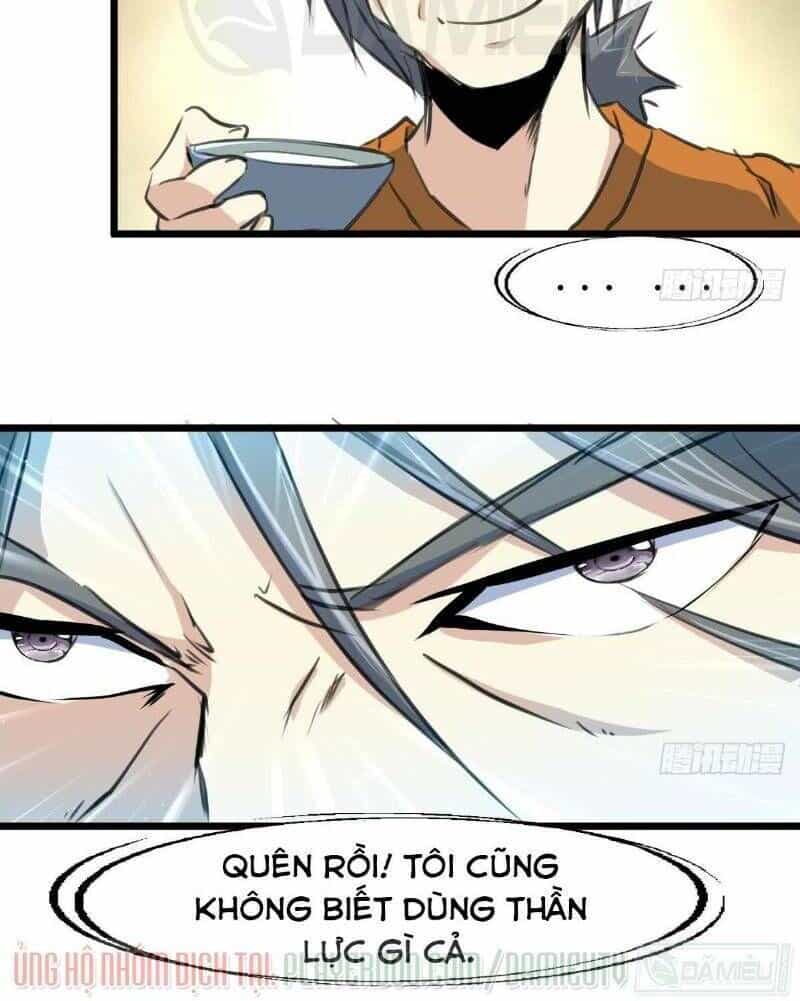 Thần Nhãn Giám Định Sư - Chương 133 - ảnh 2