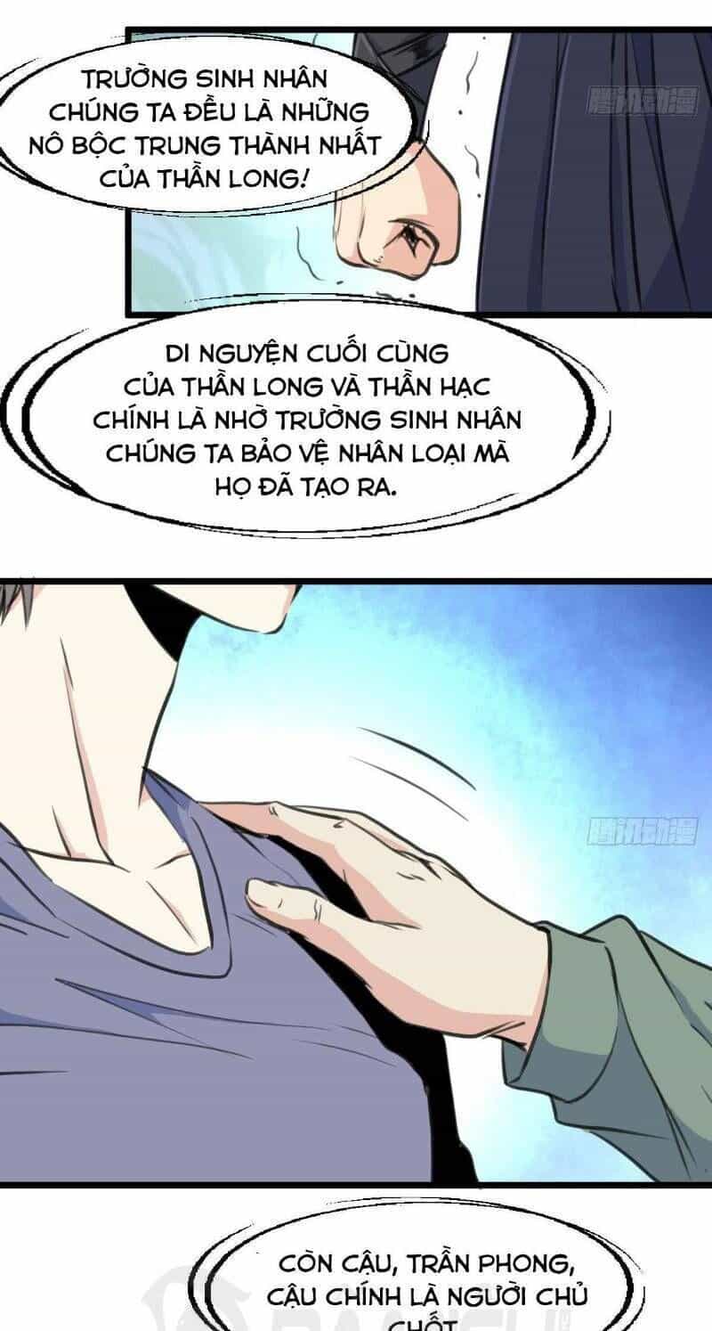 Thần Nhãn Giám Định Sư - Chương 138 - ảnh 11