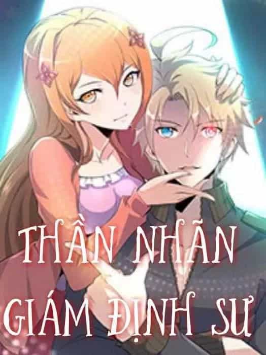 Thần Nhãn Giám Định Sư - Chương 14 - ảnh 1