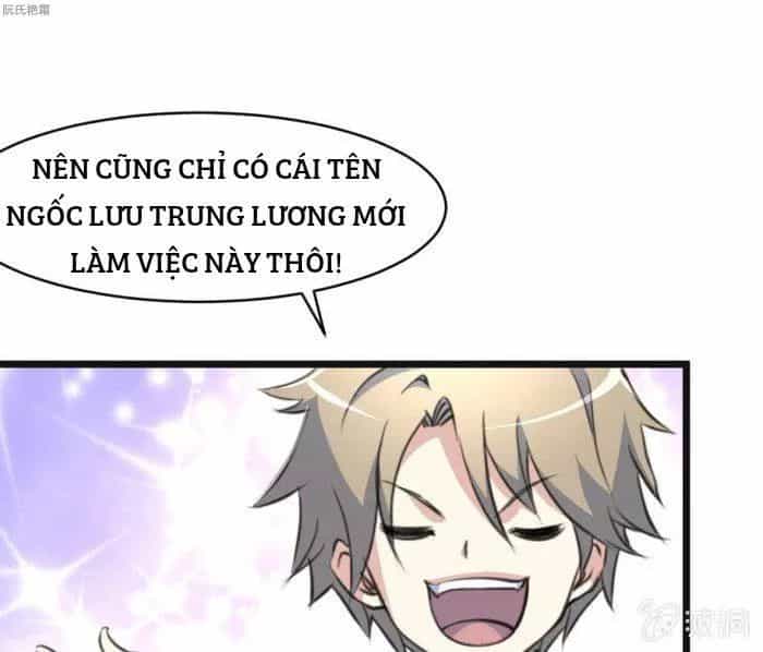 Thần Nhãn Giám Định Sư - Chương 14 - ảnh 12