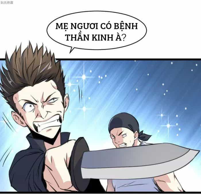 Thần Nhãn Giám Định Sư - Chương 14 - ảnh 14