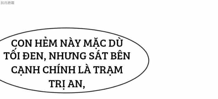 Thần Nhãn Giám Định Sư - Chương 14 - ảnh 9