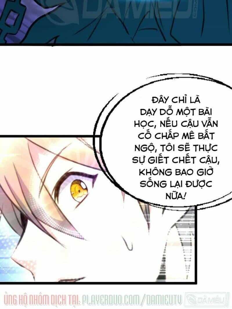 Thần Nhãn Giám Định Sư - Chương 140 - ảnh 4
